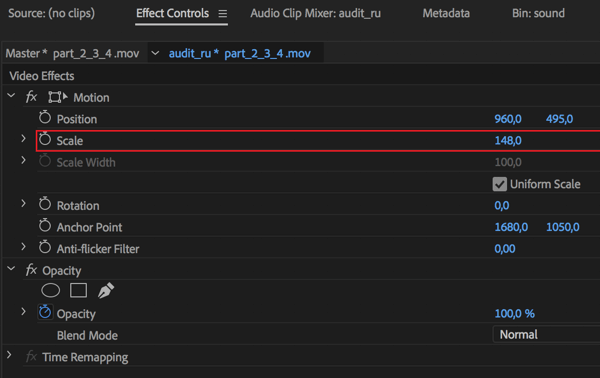 Настройка для настройки частоты кадров вашего эпизода в Adobe Premier Pro.