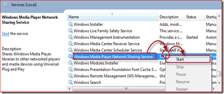 запуск службы Windows Media Player 12