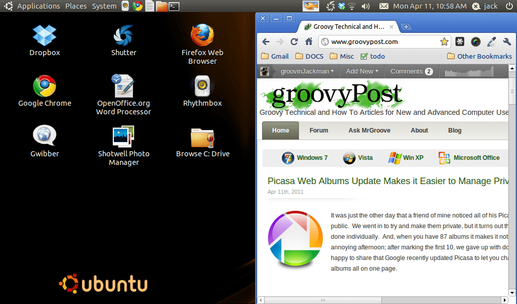 Ubuntu - Банда все здесь