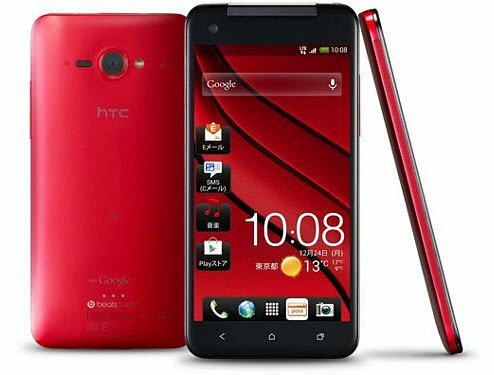 Япония получит 5-дюймовый HTC смартфон с Full HD дисплеем