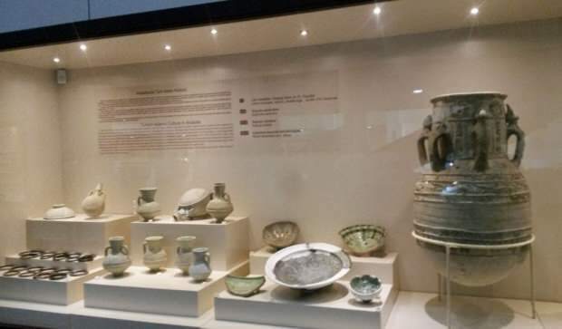 Элазигский музей археологии и этнографии