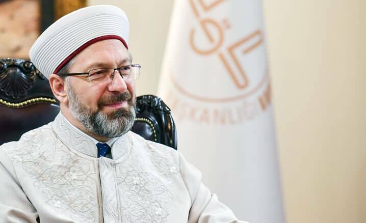 Рамадан заявление от президента по делам религий