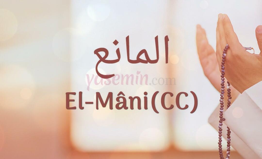 Что означает Аль-Мани (cc)? Каковы достоинства Аль-Мани?