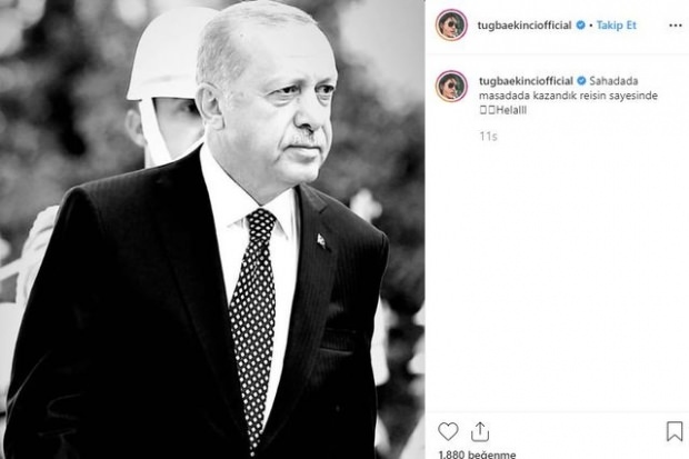 Тугба Экинчи делится с президентом Эрдоганом