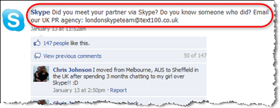 Skype в Facebook