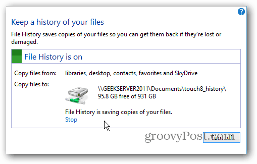 История файлов включена