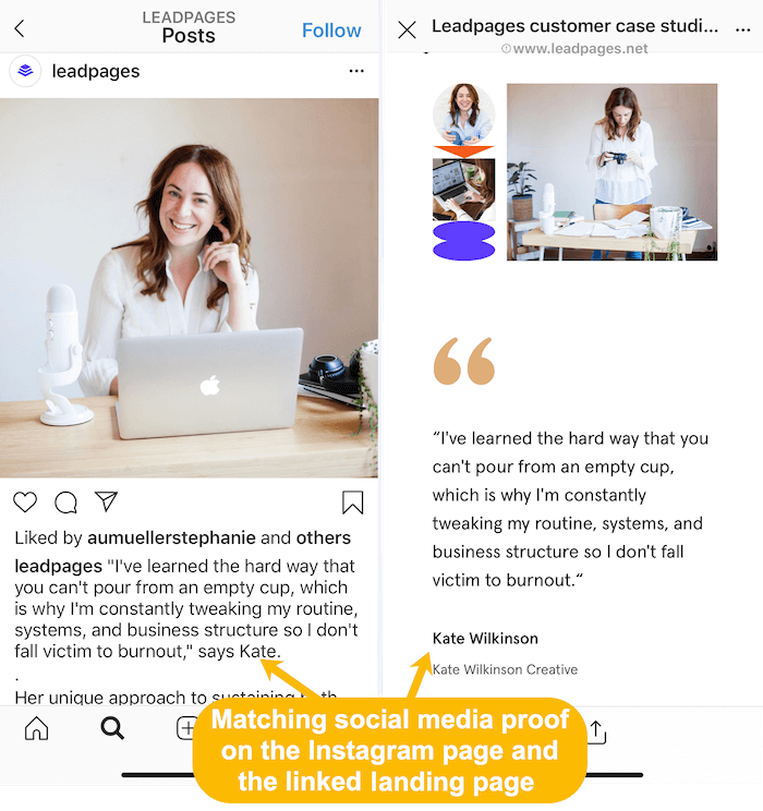 сопоставление историй клиентов в ленте Instagram и связанной целевой странице