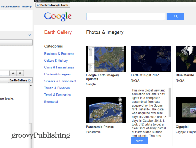 слои земли Google 2