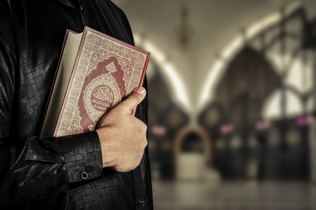 Основные вопросы Корана