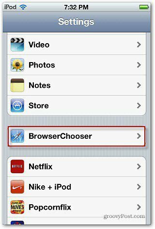Настройки Browser Chooser