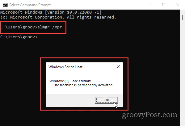 Командная строка Активация Windows 11