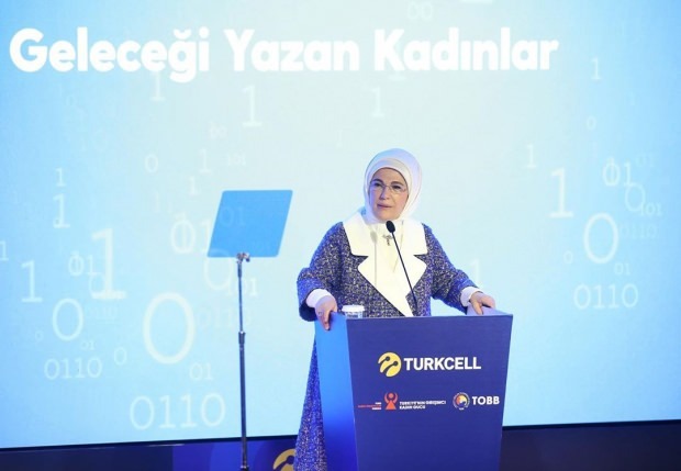 Награды женщин, пишущих будущее от первой леди Эрдогана