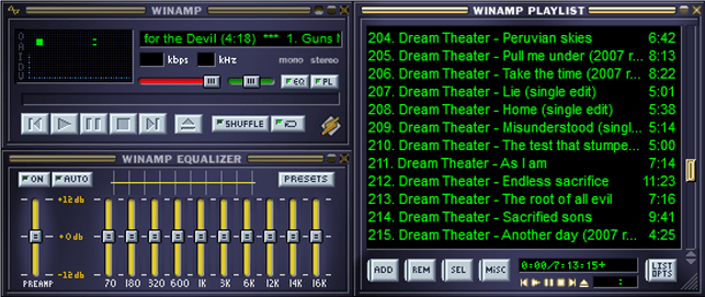 Winamp выключается, вот несколько альтернатив