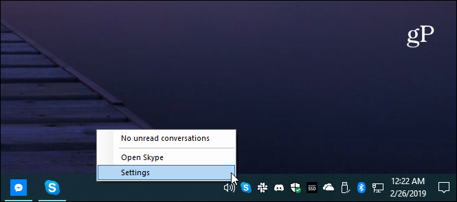 Системные настройки Skype