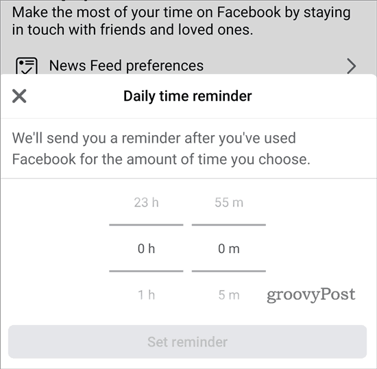 Ваше время на Facebook установить напоминание