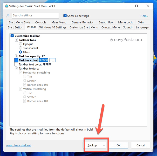 Кнопка резервного копирования в классической оболочке Windows 11
