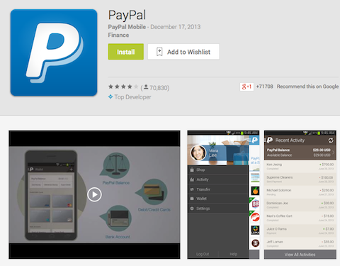 приложение PayPal