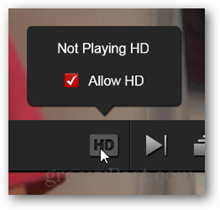 Netflix HD кнопка