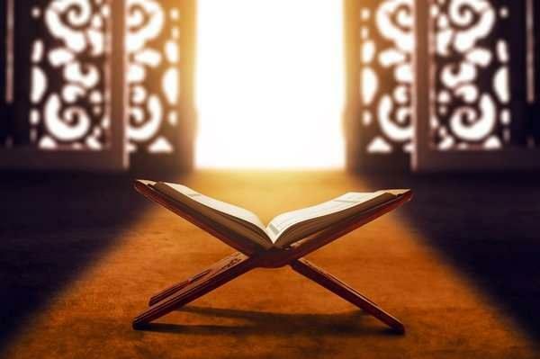 Упоминается ли имя Зения в Коране?