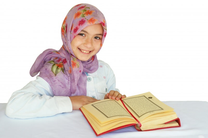 Как Коран запоминается? Методы запоминания Корана