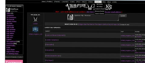 сеть вампиров