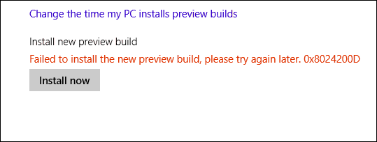 Сообщение об ошибке сборки Windows 10
