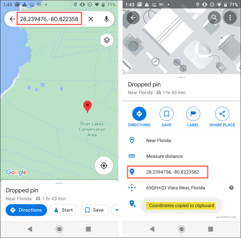 Android потерял PIN-код на Google Maps