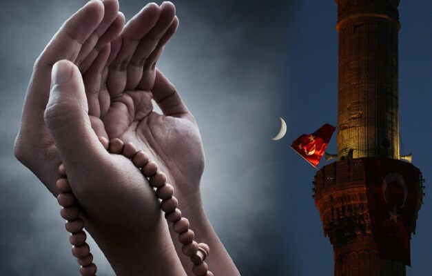 Молитва азан на арабском и турецком произношении