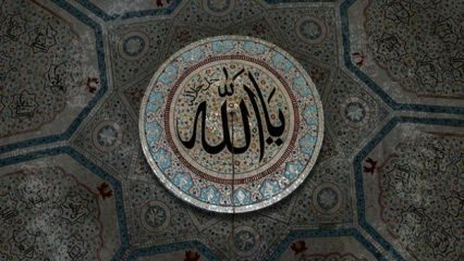 Что такое Эсмау'л-Хусна (99 имен Аллаха)? Успокаивающие воспоминания Esmaül и их значение
