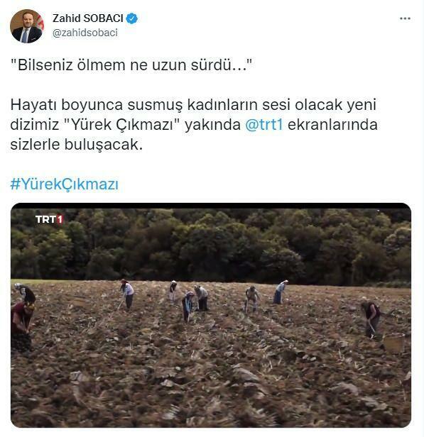 Генеральный директор TRT Захид Собаджи поделился в своем аккаунте в социальной сети.