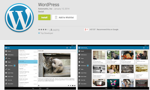 приложение wordpress