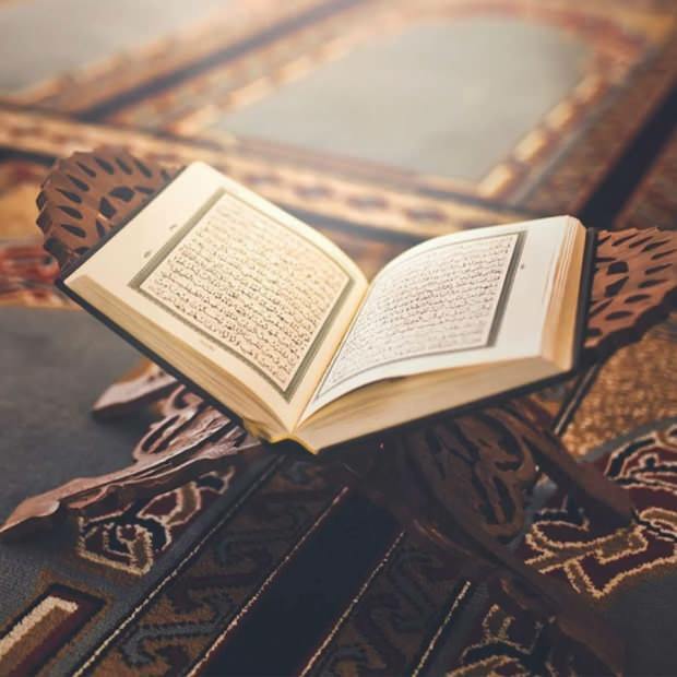 Основные предметы Корана
