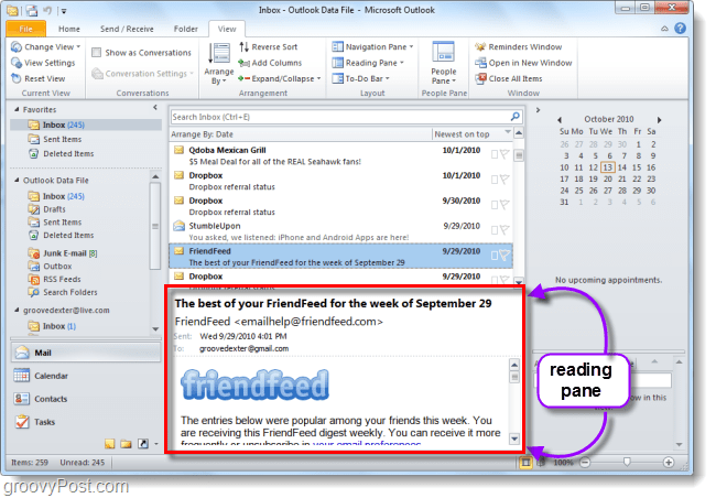 панель электронной почты Outlook 2010 по умолчанию