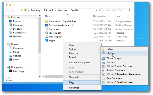 Добавьте панель быстрого запуска в контекстное меню отправки в Windows 7