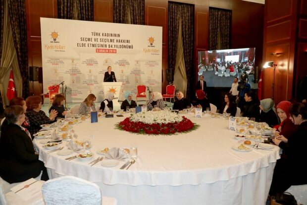 Первая леди Эрдоган присутствовала на Дне прав женщин
