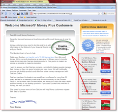 Microsoft убивает деньги линейки продуктов [groovyNews]