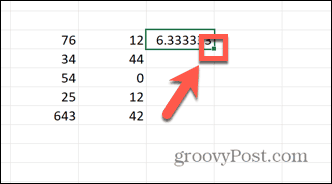 ручка перетаскивания excel