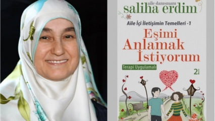 Салиха Эрдим - Я хочу понять книгу моей жены