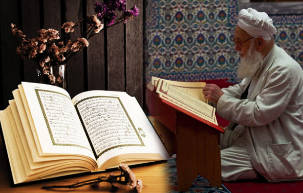 Сколько времени и сколько времени в Коране и на странице? Сура Корана