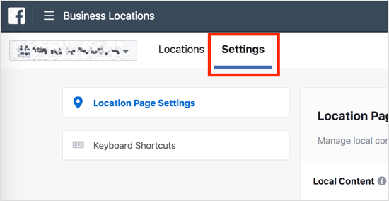 Чтобы управлять видимостью на страницах местоположений, откройте панель управления Business Locations и перейдите на вкладку Настройки.