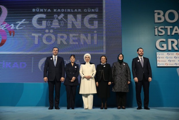 «Международный женский день», посвященный первой леди Эрдоган