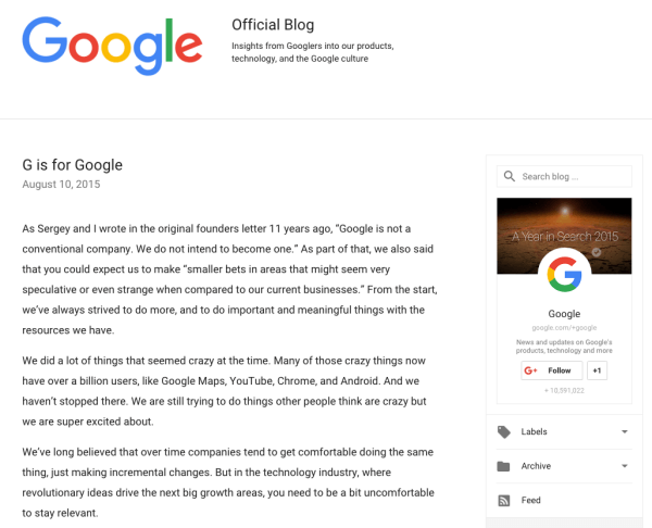 письмо с объявлением о ребрендинге google