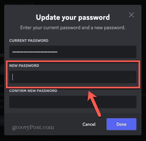 разобрать новый пароль