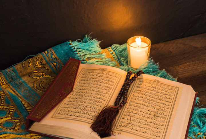 Добродетели чтения Корана