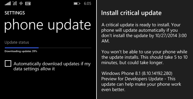 Windows Phone 8-1 Критическое обновление