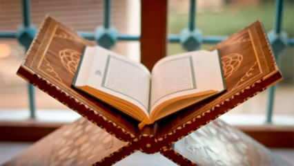 Первые пять стихов суры Аль-Бакара! Чтение и сила суры Элим, Лам, Мим