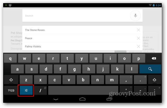 Кнопка настройки клавиатуры Nexus 7