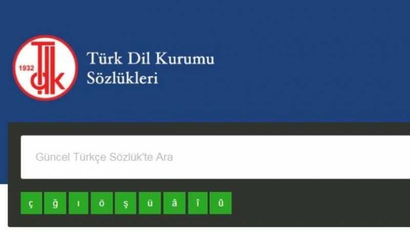 Что это значит, что это значит? Что означает слово «липкий» согласно Tdk?