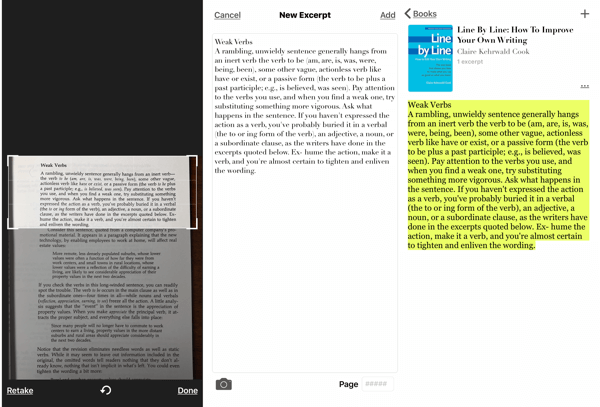 Отрывок - Приложение Book Highlighter для iOS, как сделать снимок экрана отрывка из книги