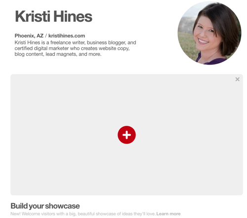 Узнайте, есть ли у вас функция Pinterest Showcase.